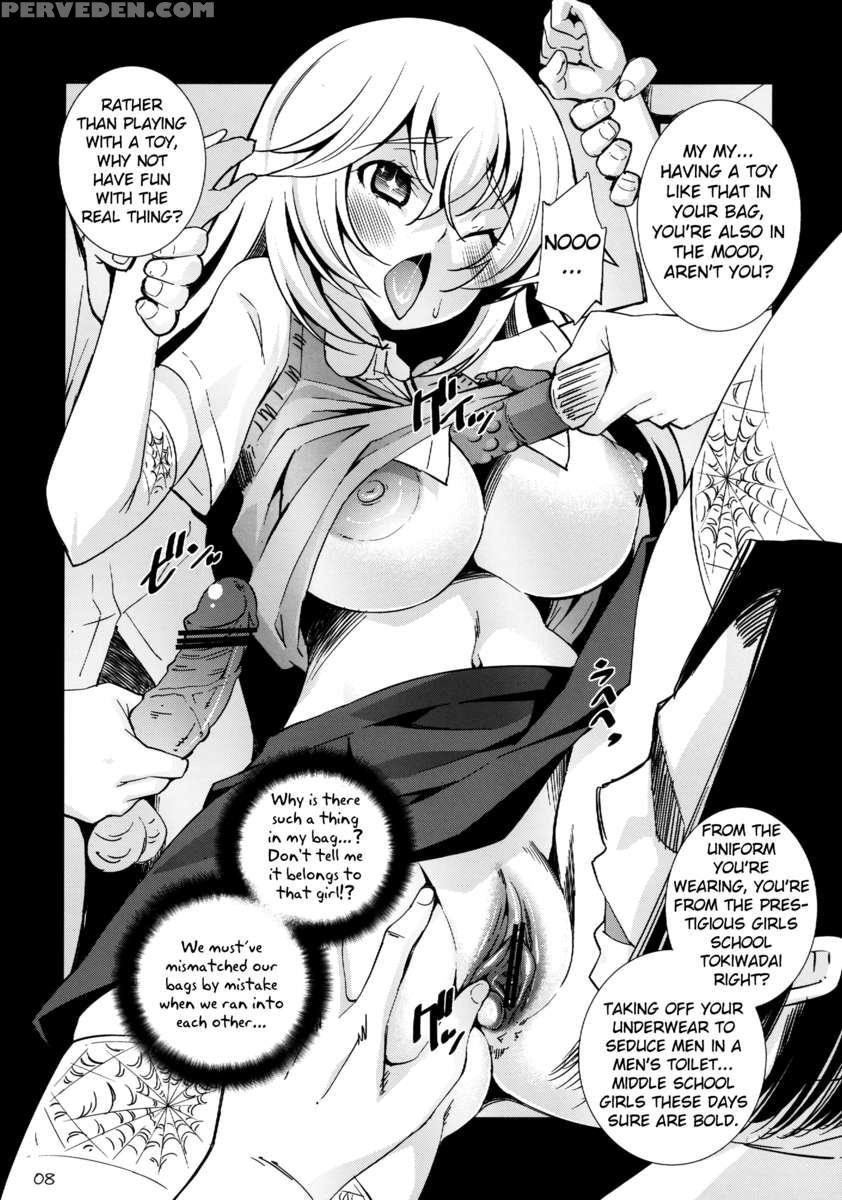 Toaru Kairaku No Enkaku Sousa 1