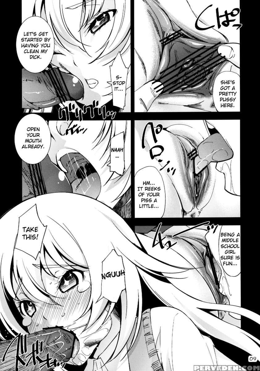 Toaru Kairaku No Enkaku Sousa 1
