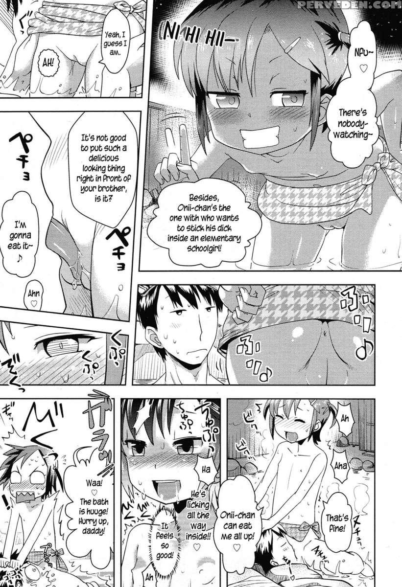 Toaru Kazoko Ryokou No Kiken Inko 1