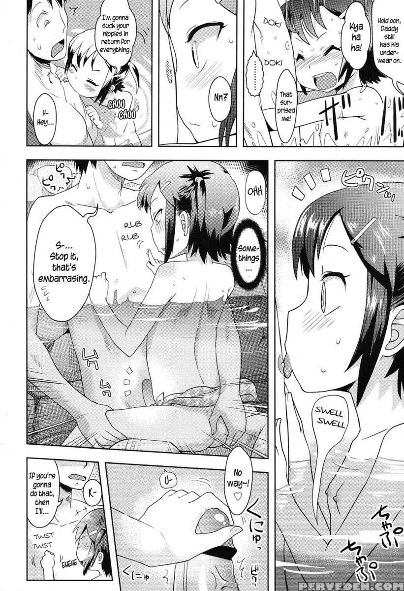 Toaru Kazoko Ryokou No Kiken Inko 1
