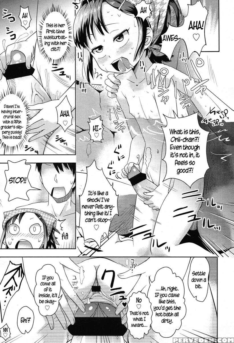 Toaru Kazoko Ryokou No Kiken Inko 1