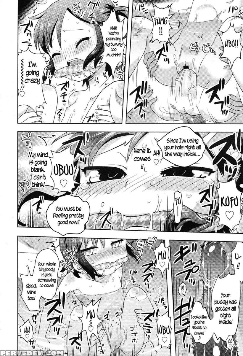 Toaru Kazoko Ryokou No Kiken Inko 1