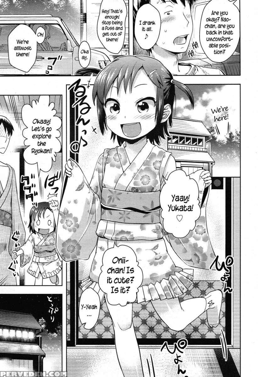 Toaru Kazoko Ryokou No Kiken Inko 1