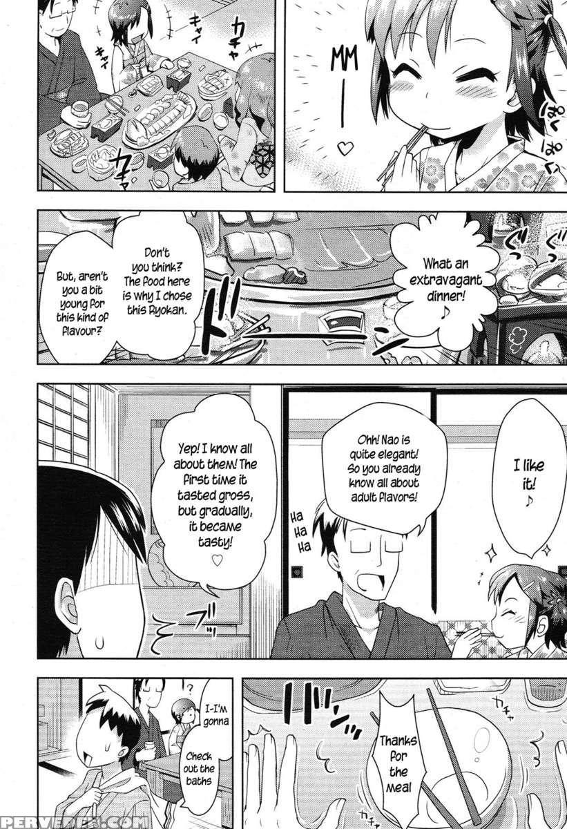 Toaru Kazoko Ryokou No Kiken Inko 1