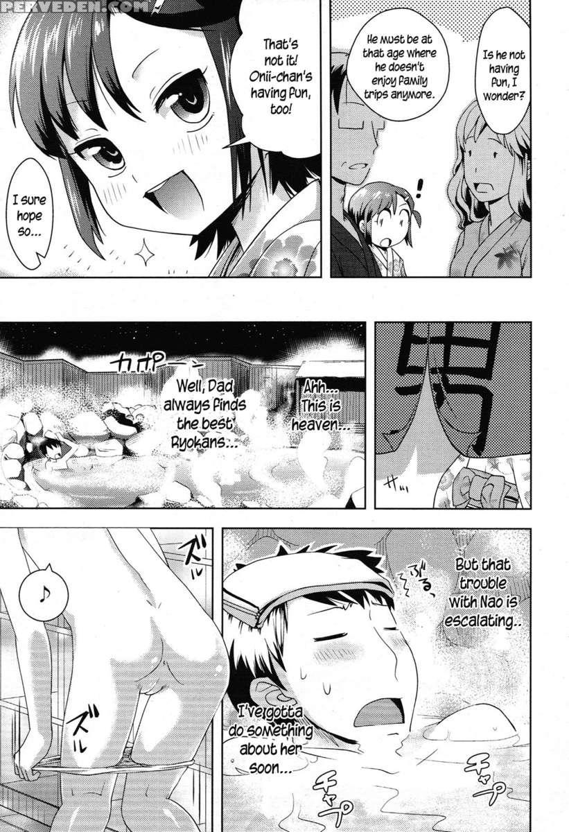 Toaru Kazoko Ryokou No Kiken Inko 1