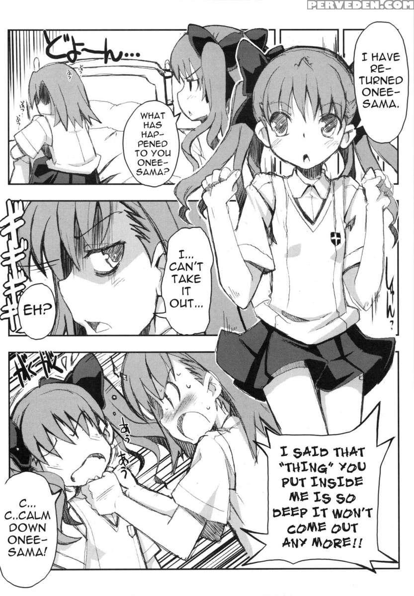Toaru Koroko No Vibrator 1