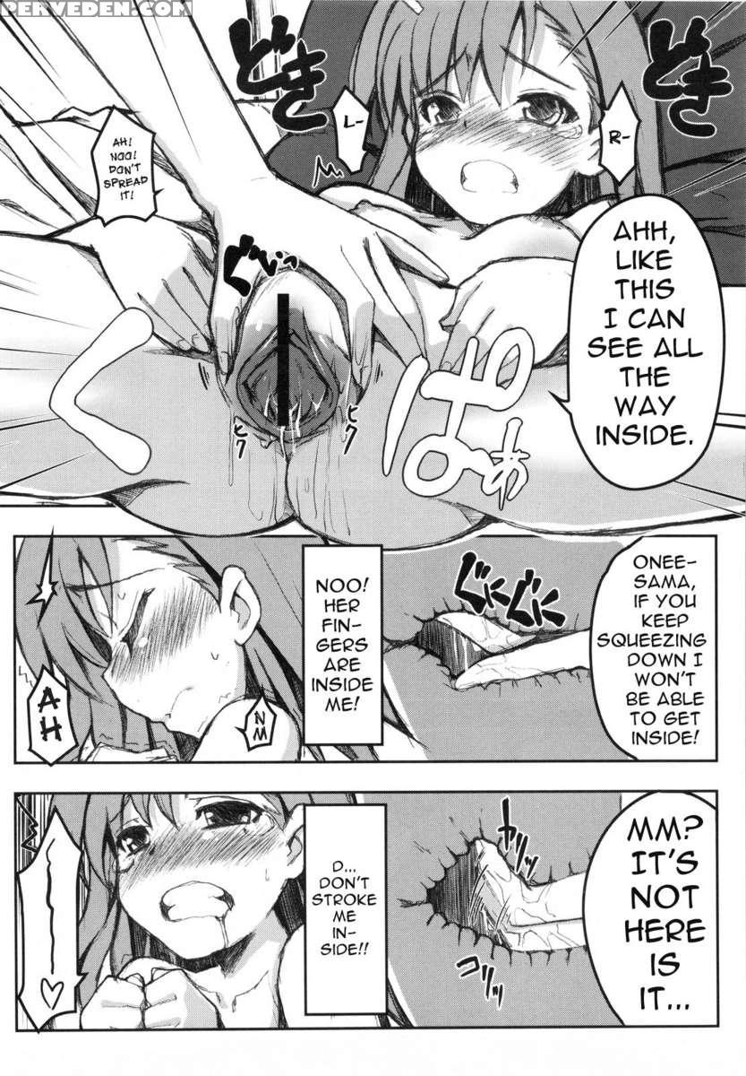 Toaru Koroko No Vibrator 1