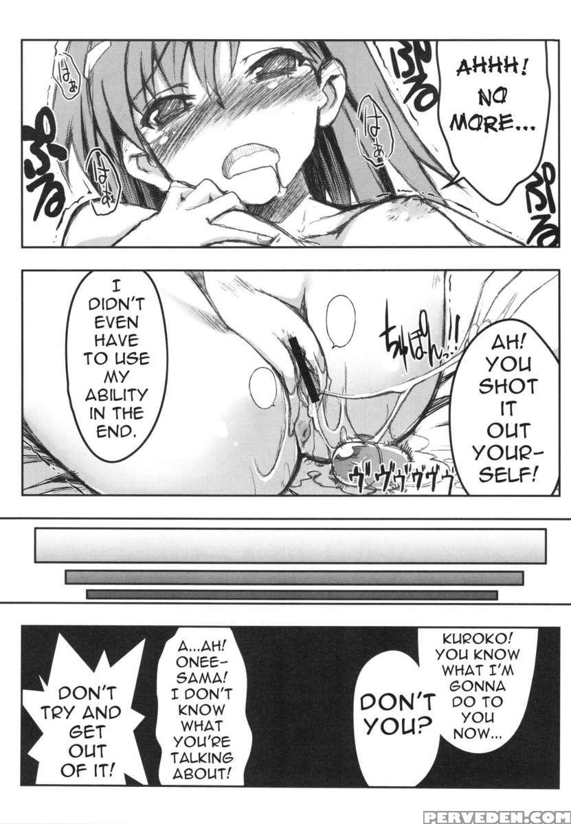 Toaru Koroko No Vibrator 1