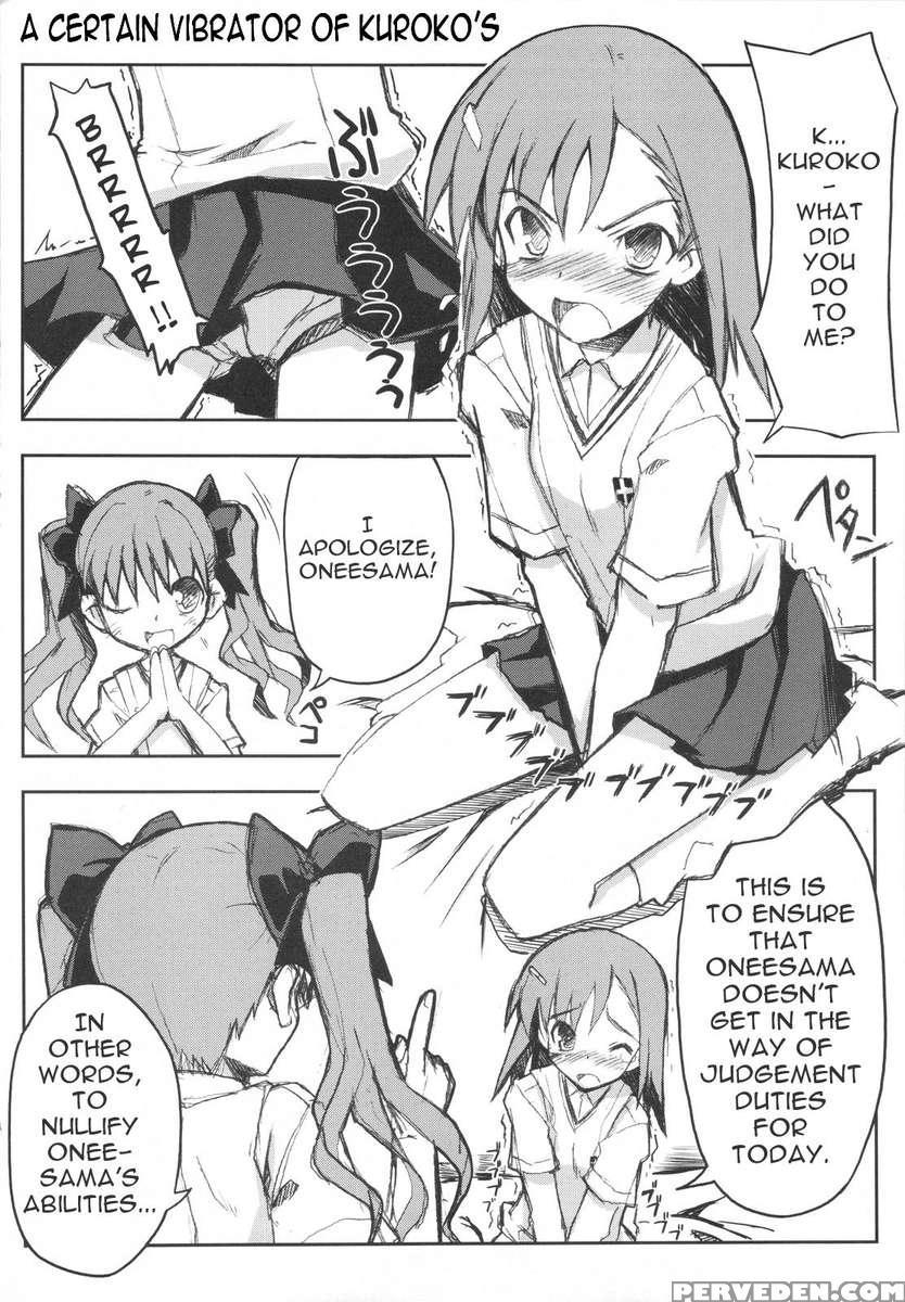 Toaru Koroko No Vibrator 1