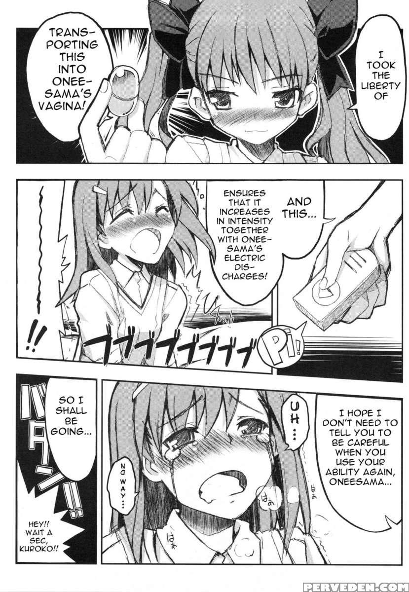 Toaru Koroko No Vibrator 1