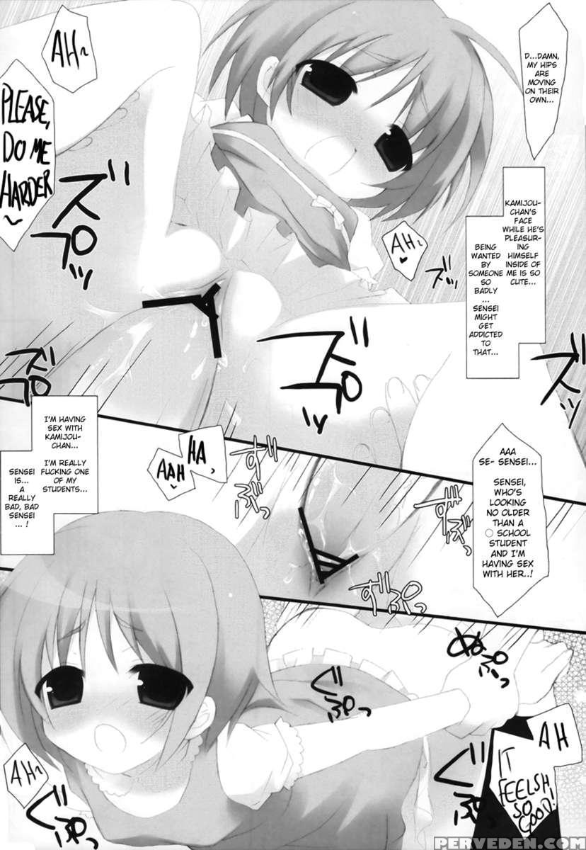 Toaru Kyoushi No Tokubetsu Shidou 1