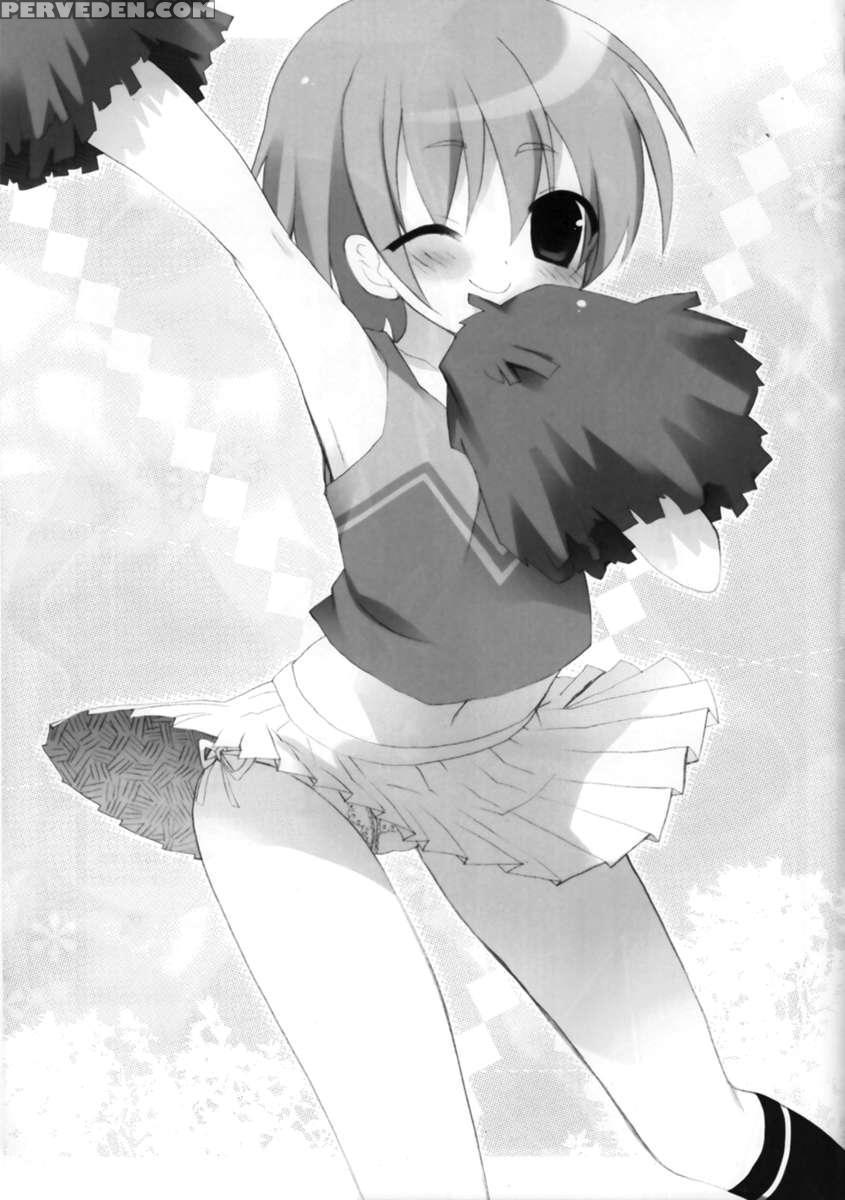 Toaru Kyoushi No Tokubetsu Shidou 1