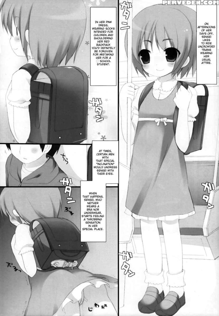 Toaru Kyoushi No Tokubetsu Shidou 1