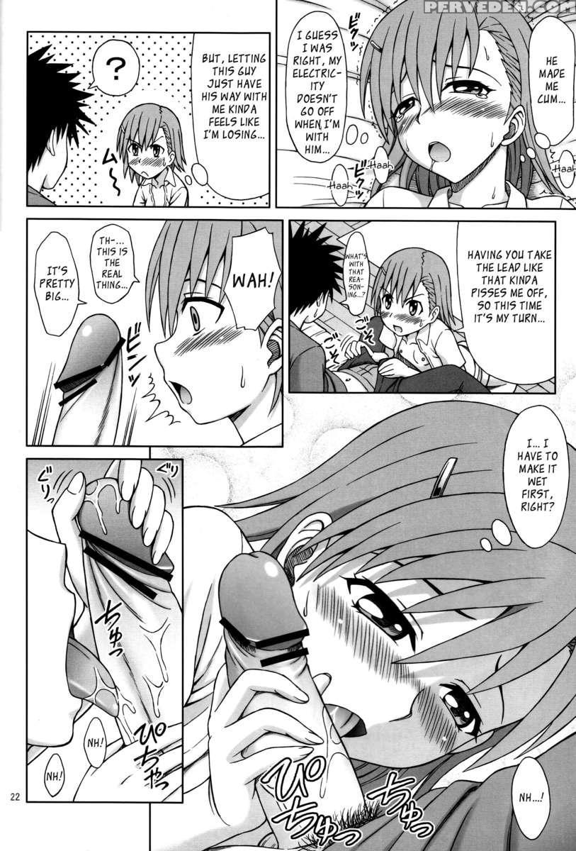 Toaru Misaka No Shouhi Denryoku 1