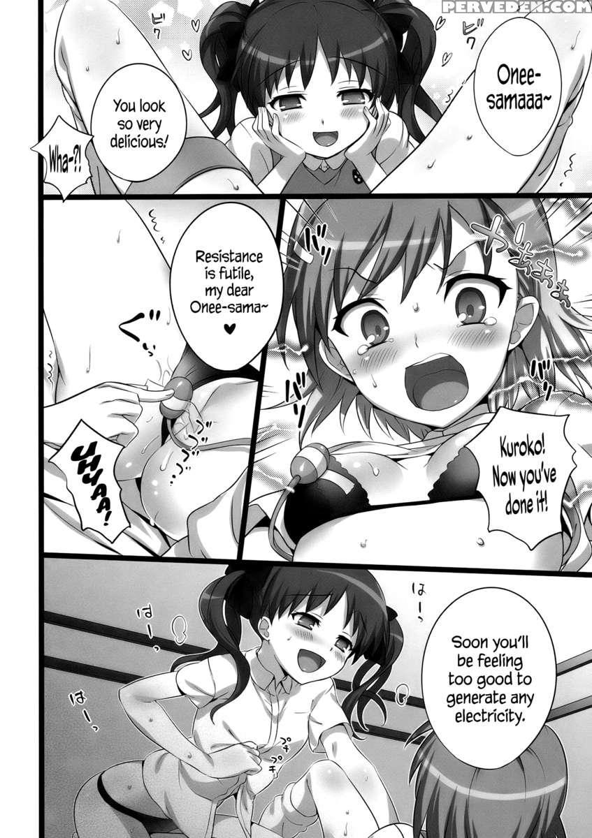 Toaru Pants No Choudenjihou 1