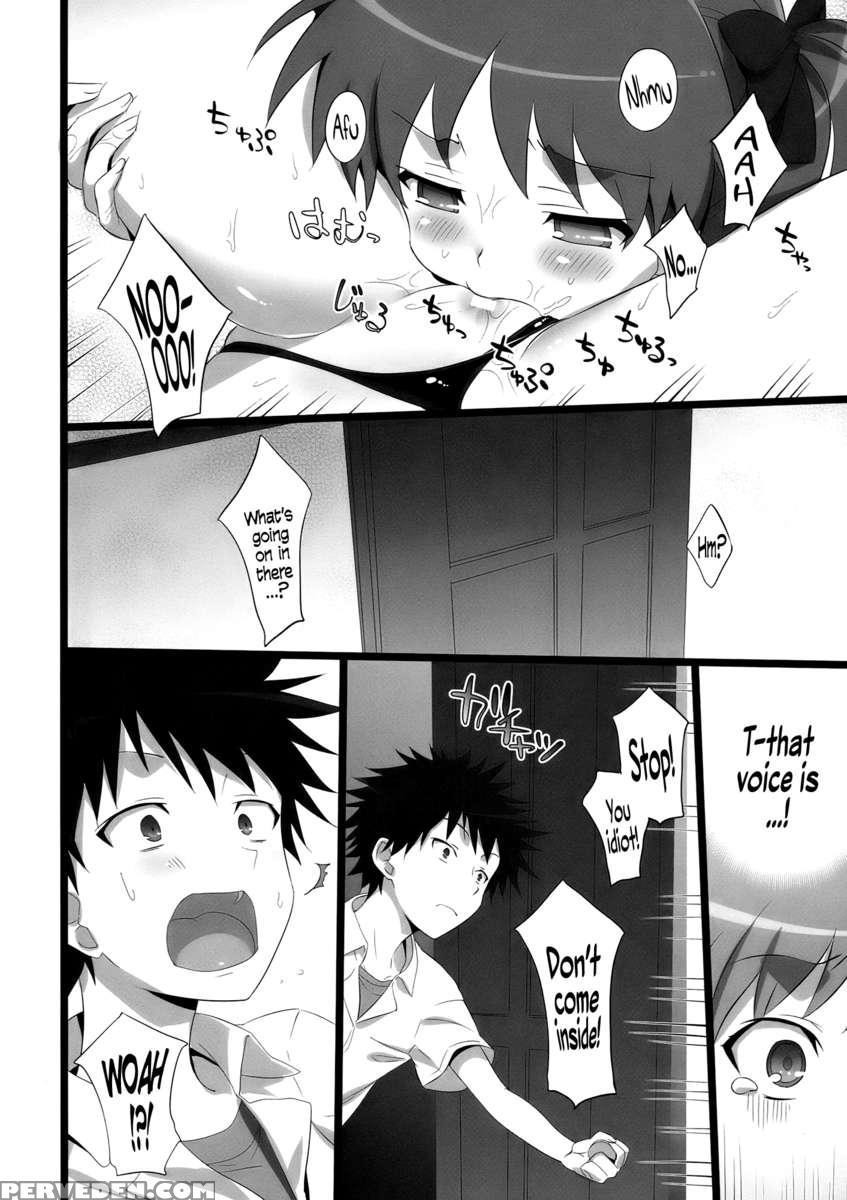 Toaru Pants No Choudenjihou 1