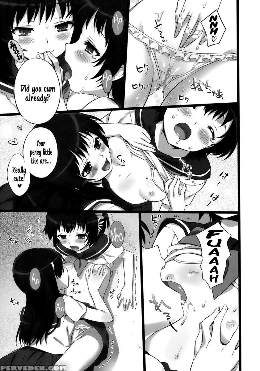 Toaru Pants No Choudenjihou 1