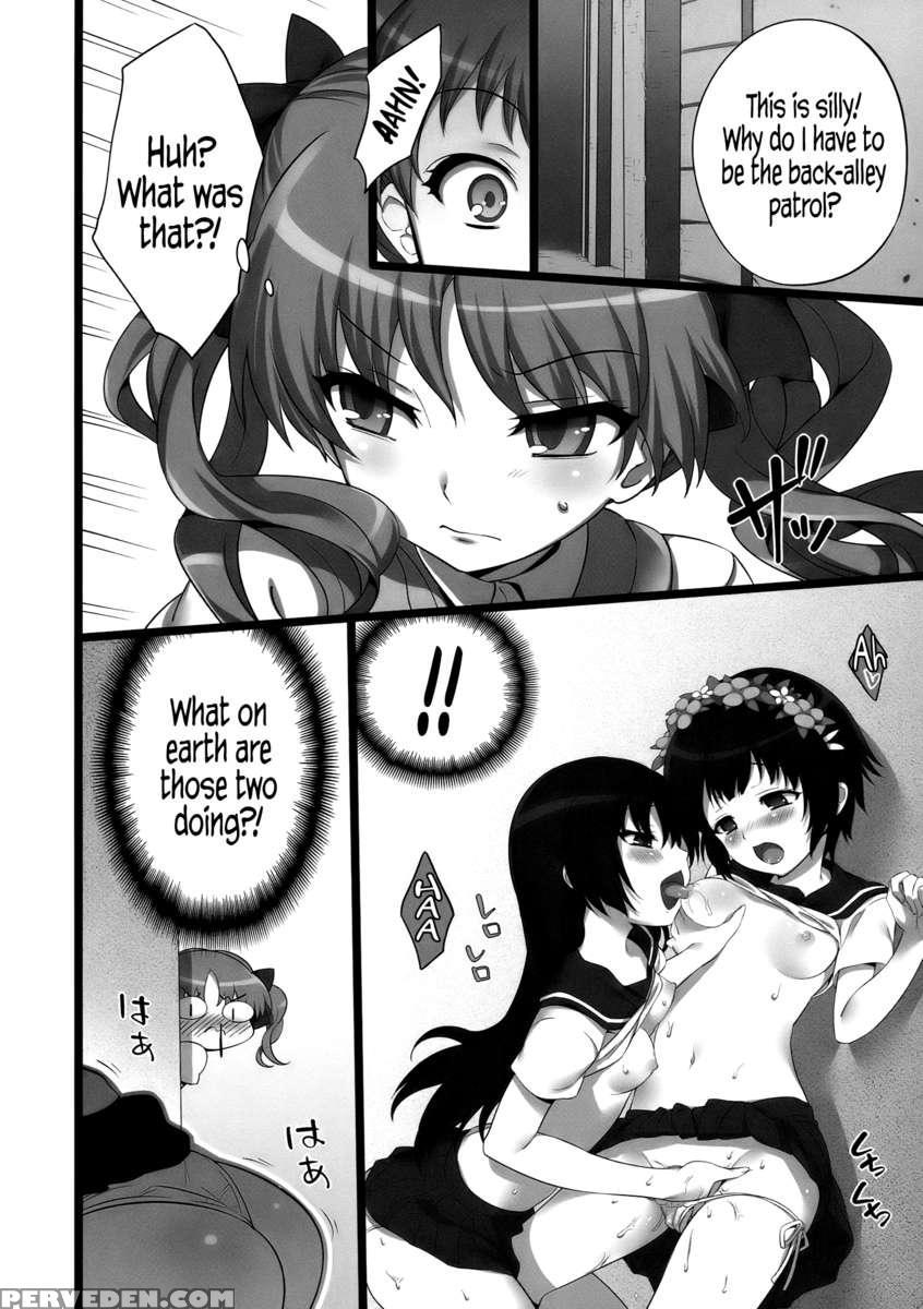 Toaru Pants No Choudenjihou 1