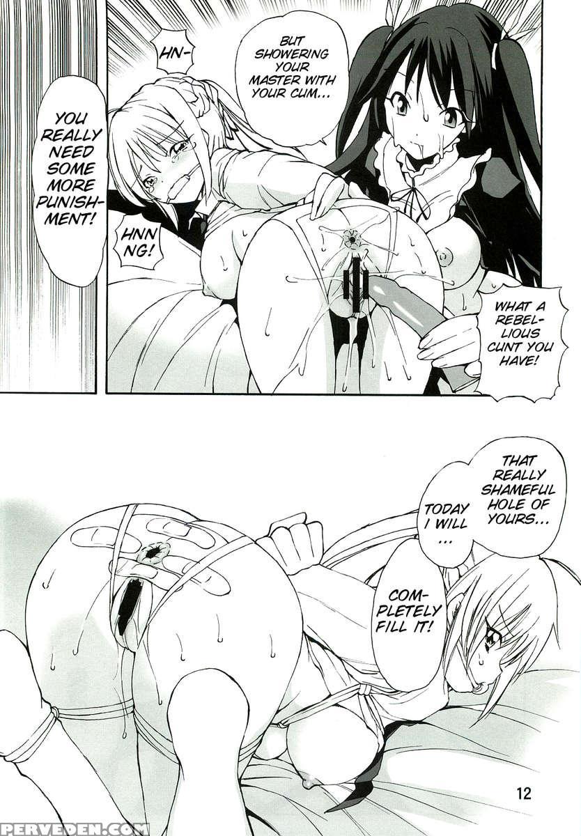 Toaru Shitsuji No Dorei Nisshi 1
