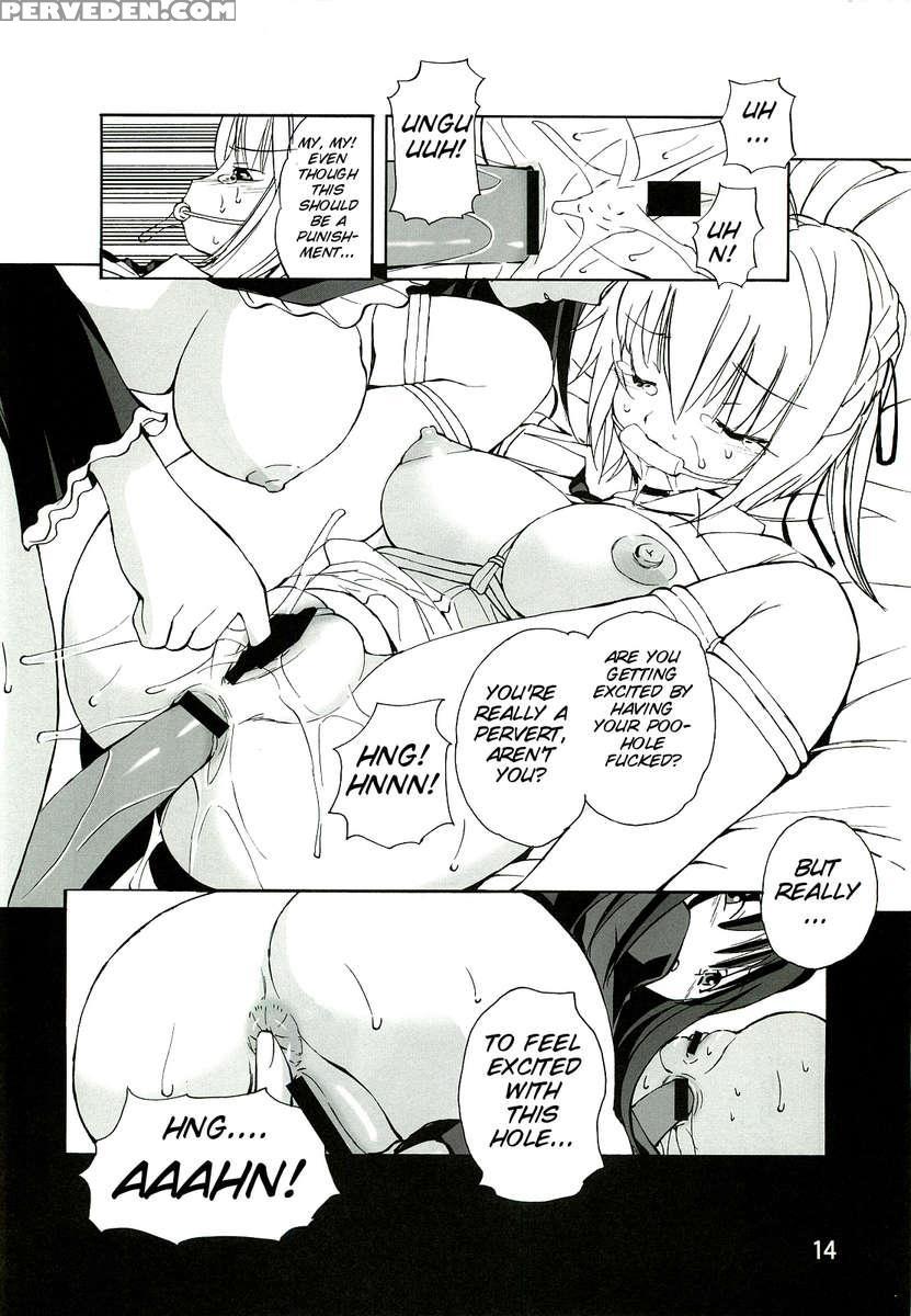 Toaru Shitsuji No Dorei Nisshi 1