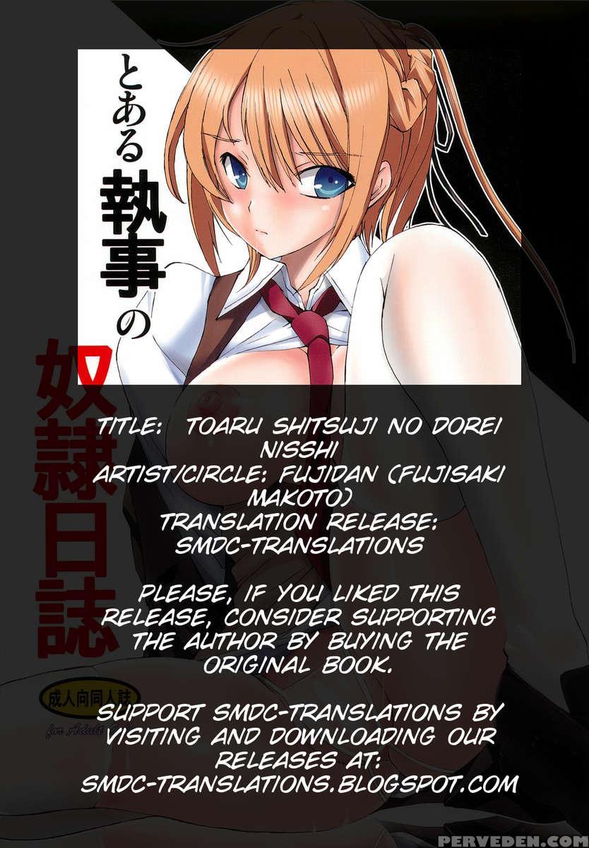 Toaru Shitsuji No Dorei Nisshi 1