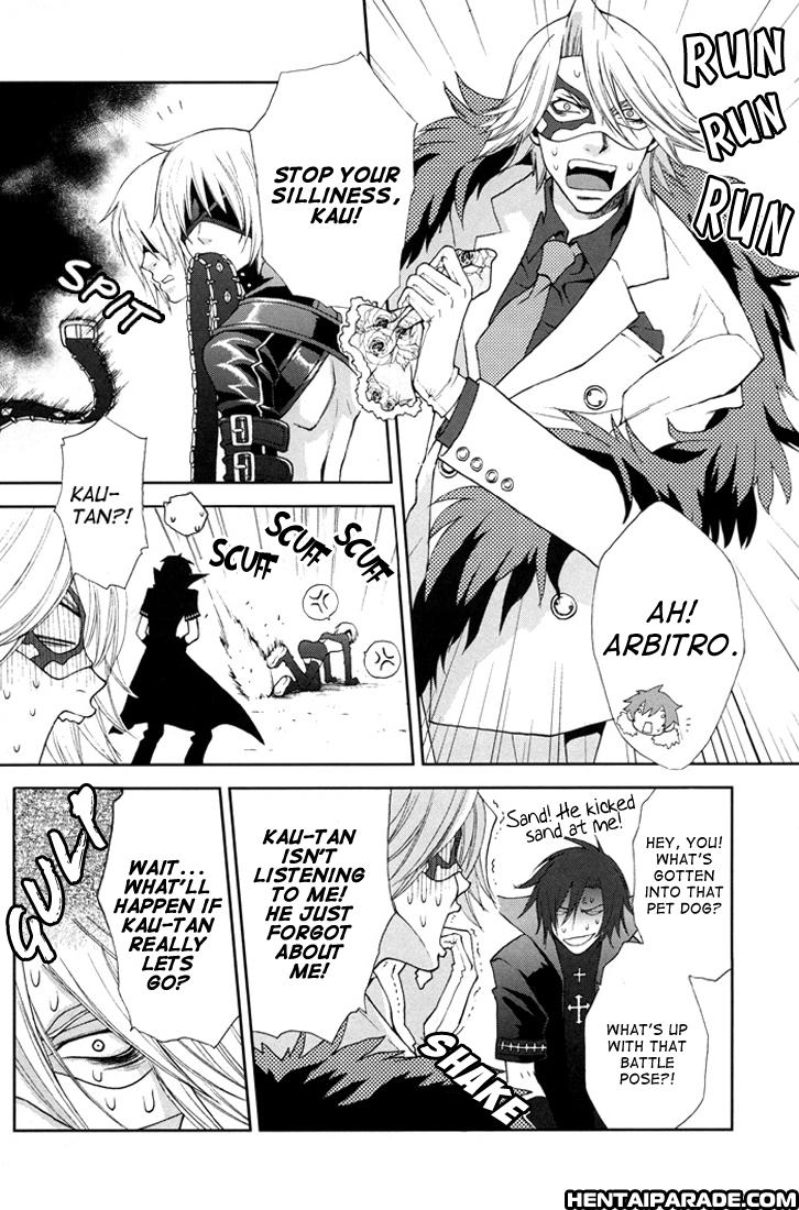 Togainu No Chi Dj - Angel Blood Meat Pie 1
