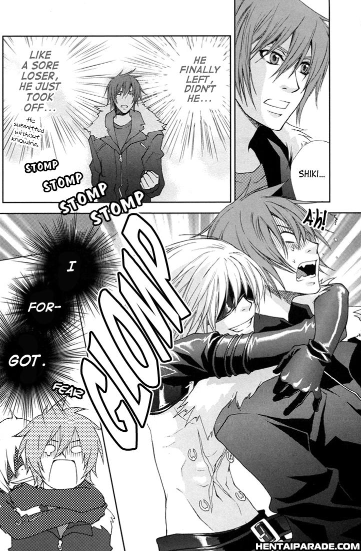 Togainu No Chi Dj - Angel Blood Meat Pie 1