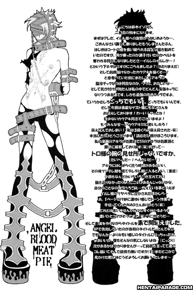 Togainu No Chi Dj - Angel Blood Meat Pie 1