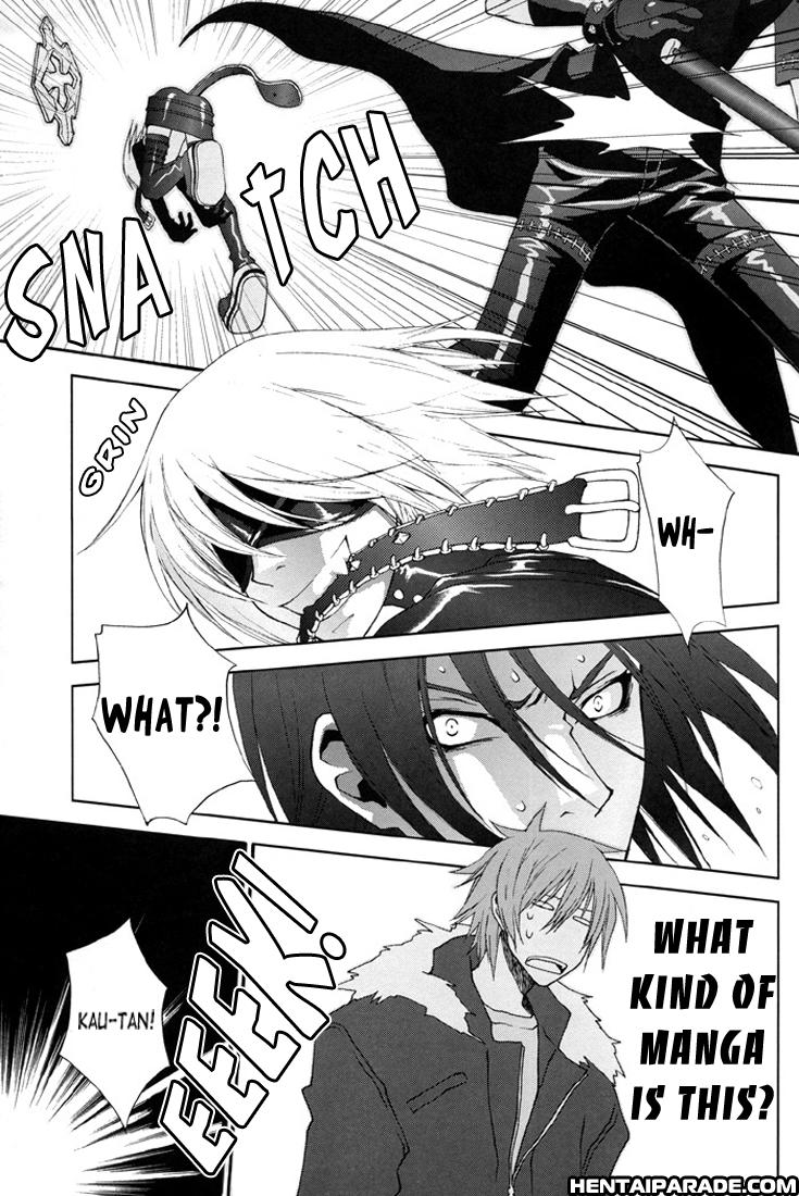 Togainu No Chi Dj - Angel Blood Meat Pie 1