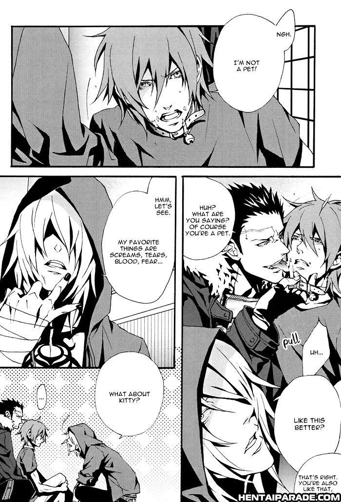 Togainu No Chi Dj - Heaven? Chapter 1 Page 10