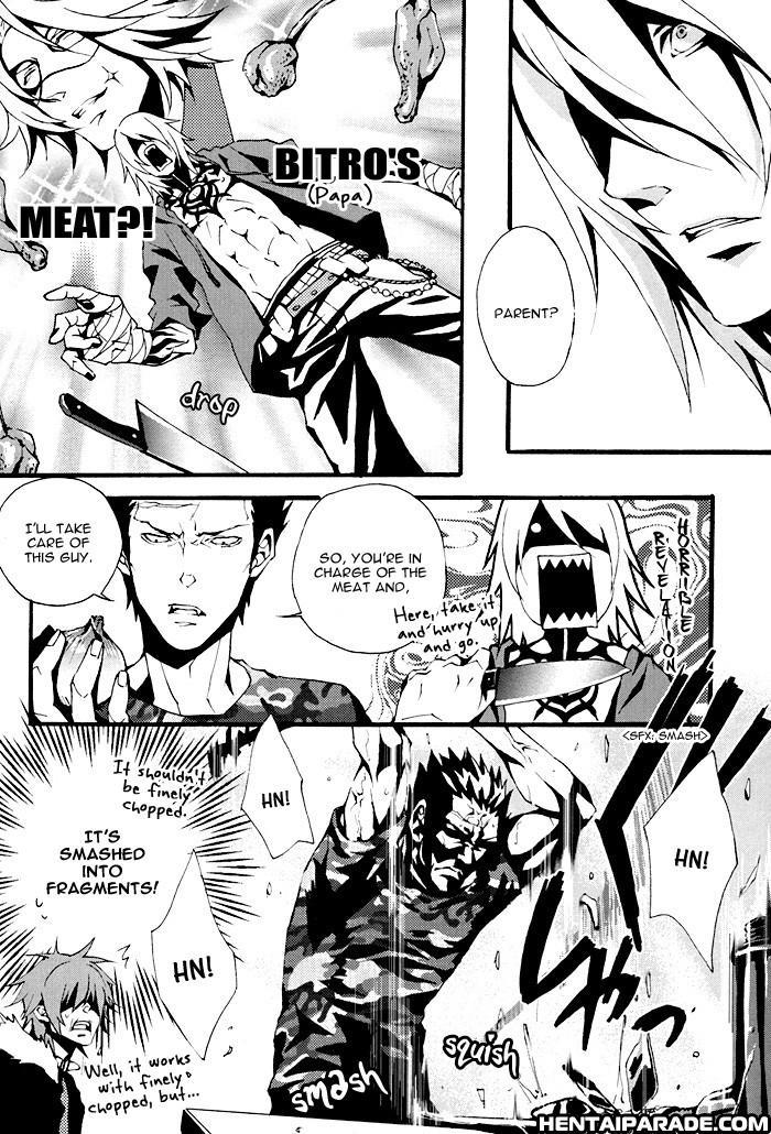 Togainu No Chi Dj - Heaven? Chapter 1 Page 14