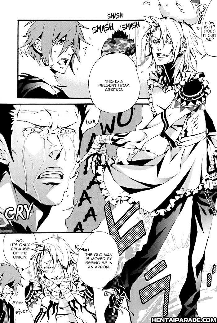 Togainu No Chi Dj - Heaven? Chapter 1 Page 17