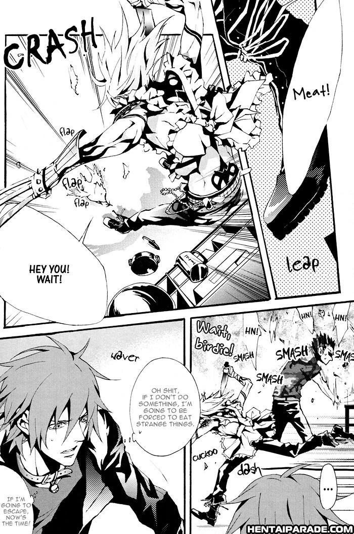 Togainu No Chi Dj - Heaven? Chapter 1 Page 18