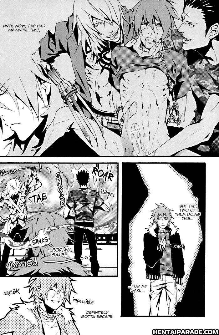 Togainu No Chi Dj - Heaven? Chapter 1 Page 20