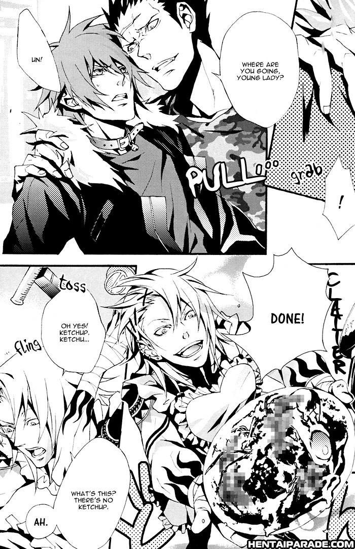 Togainu No Chi Dj - Heaven? Chapter 1 Page 21