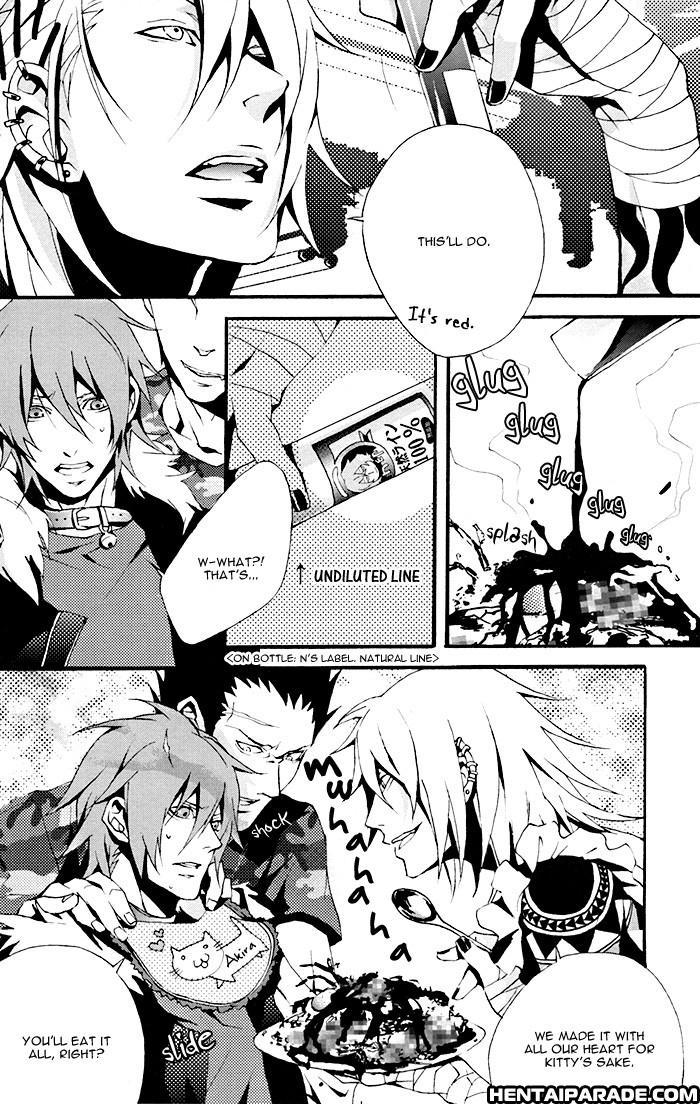 Togainu No Chi Dj - Heaven? Chapter 1 Page 22