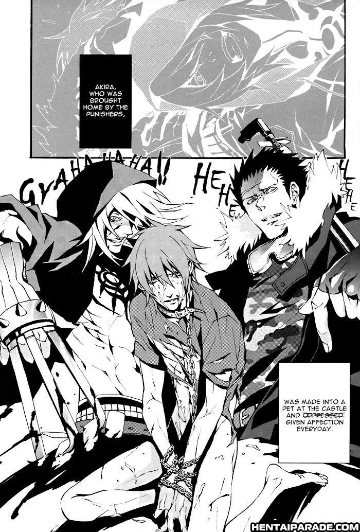 Togainu No Chi Dj - Heaven? Chapter 1 Page 5