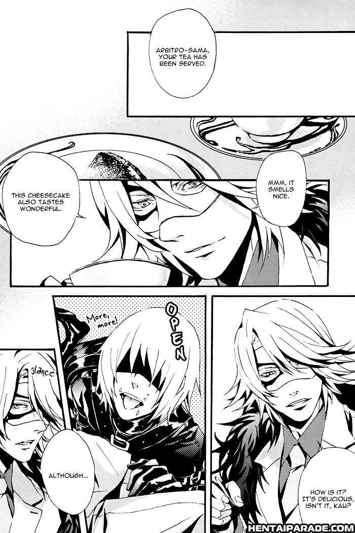 Togainu No Chi Dj - Heaven? Chapter 1 Page 6