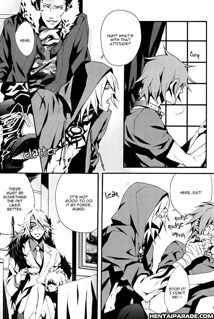 Togainu No Chi Dj - Heaven? Chapter 1 Page 9