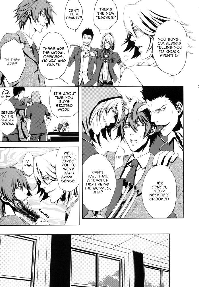 Togainu No Chi Dj - Highschool Wars 1