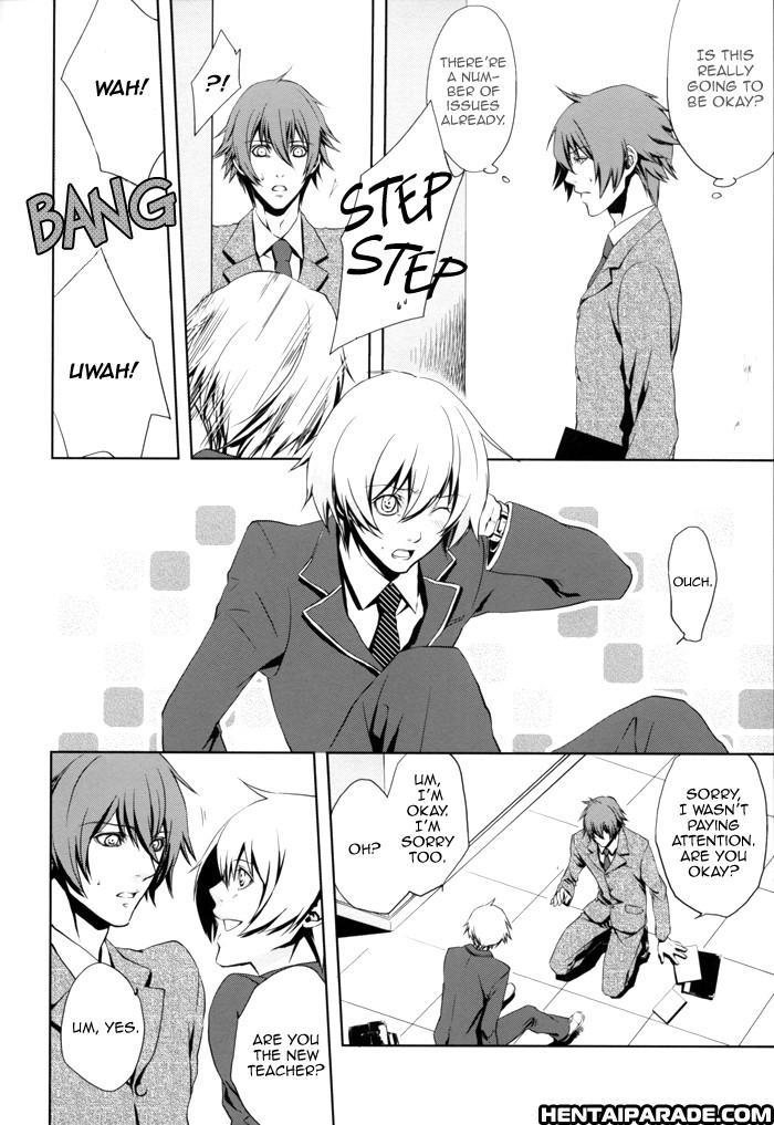 Togainu No Chi Dj - Highschool Wars 1