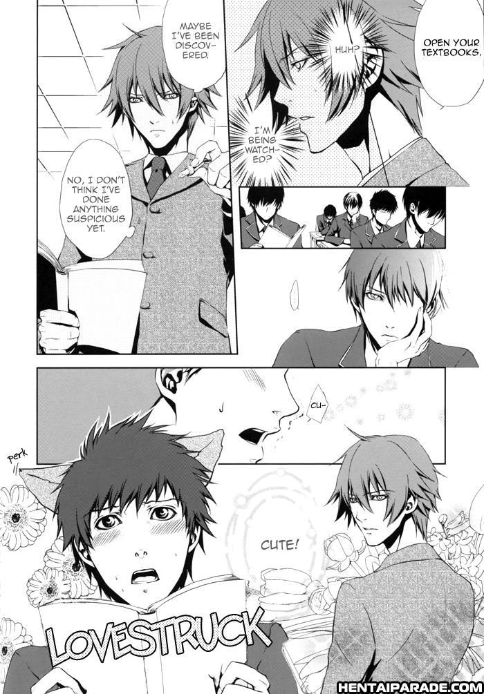 Togainu No Chi Dj - Highschool Wars 1