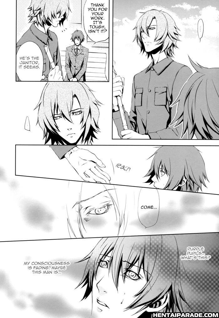Togainu No Chi Dj - Highschool Wars 1