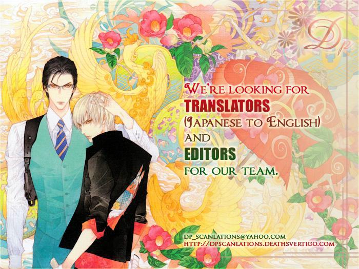 Togainu No Chi Dj - Highschool Wars 1