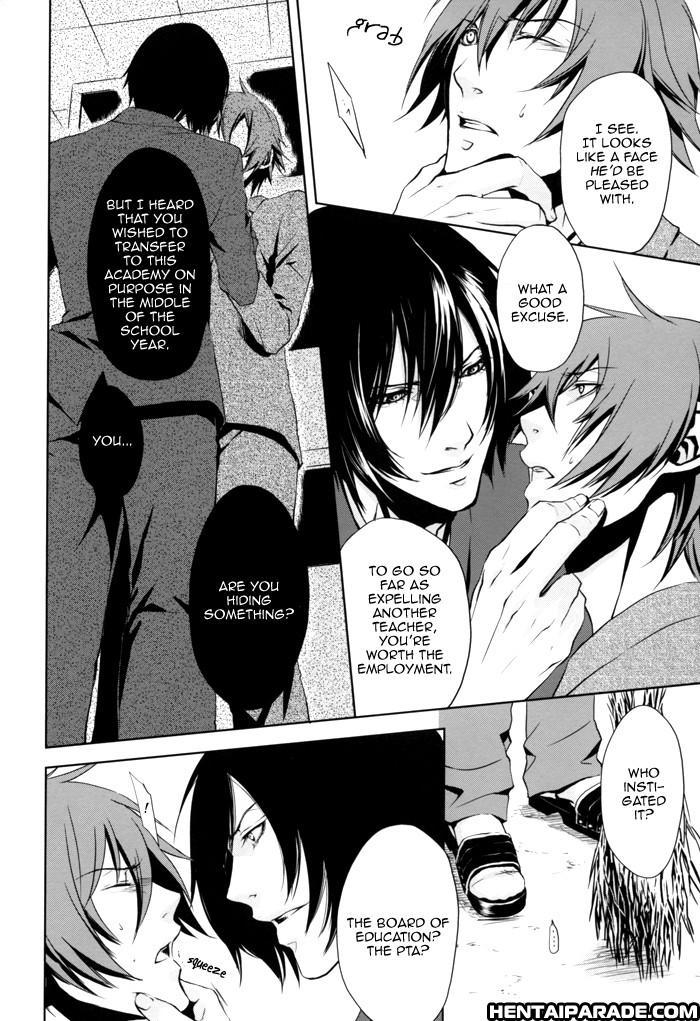 Togainu No Chi Dj - Highschool Wars 1