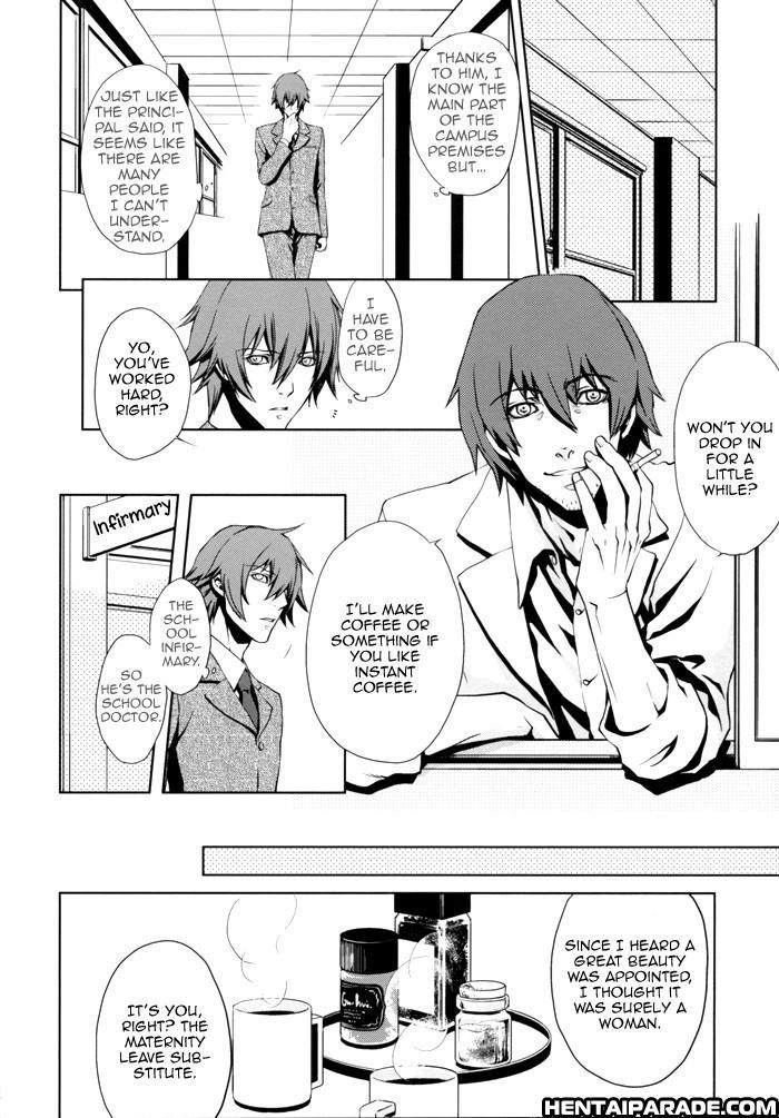 Togainu No Chi Dj - Highschool Wars 1