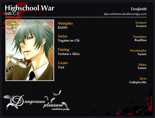 Togainu No Chi Dj - Highschool Wars 1