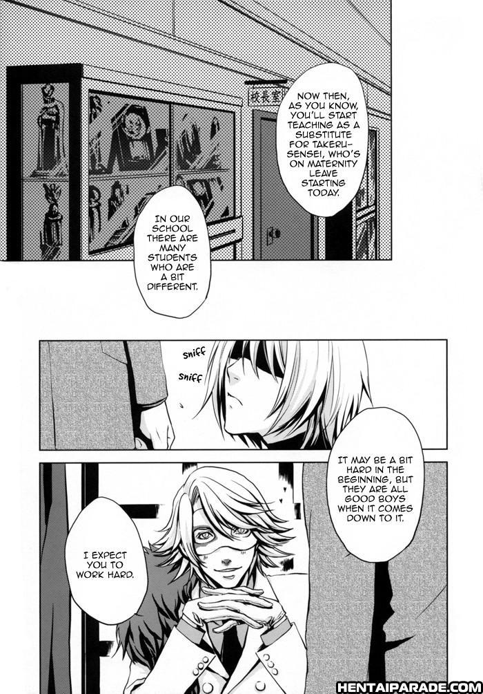 Togainu No Chi Dj - Highschool Wars 1