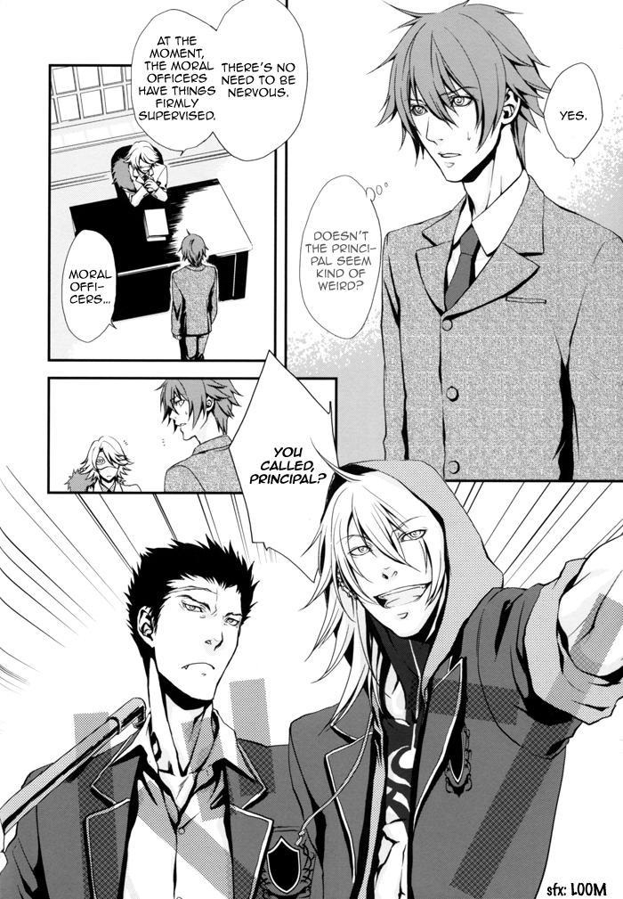 Togainu No Chi Dj - Highschool Wars 1