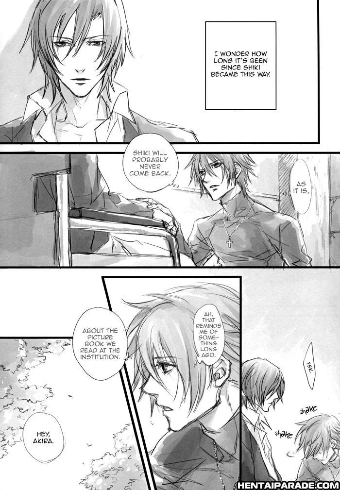 Togainu No Chi Dj - Lost End 1